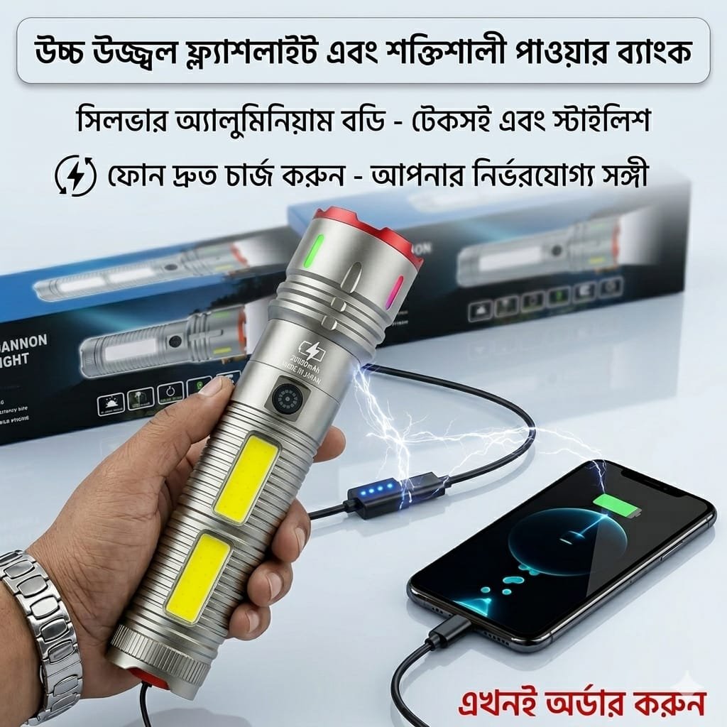 WhatsApp Image 2026-03-11 at 7.41.02 PM