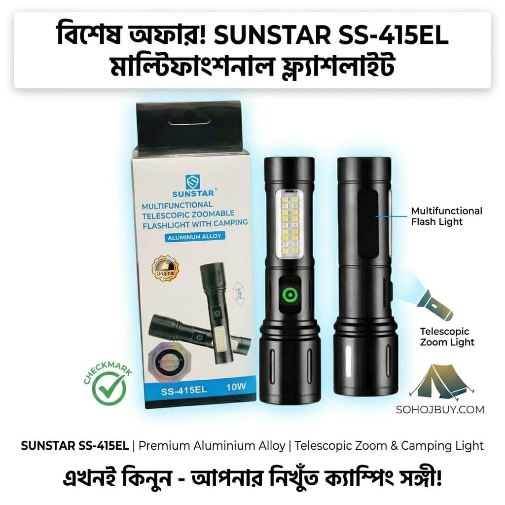 WhatsApp Image 2026-06-23 at 11.21.42 AM (2)