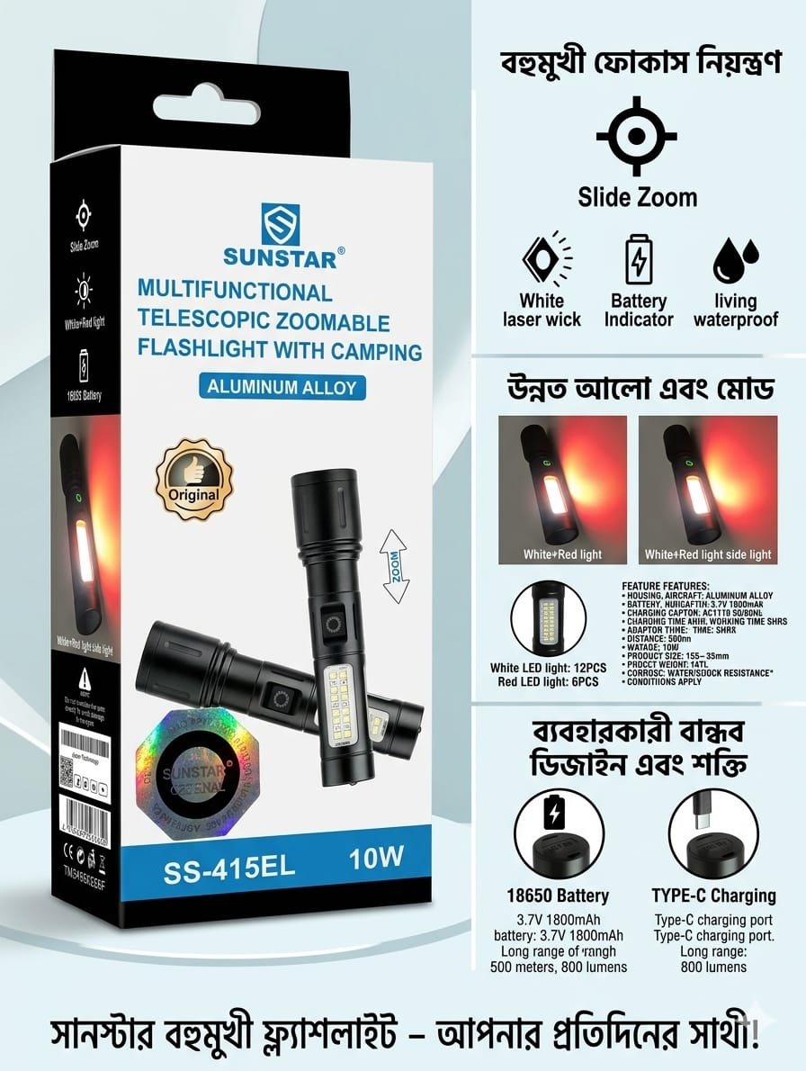 WhatsApp Image 2026-06-23 at 11.21.42 AM